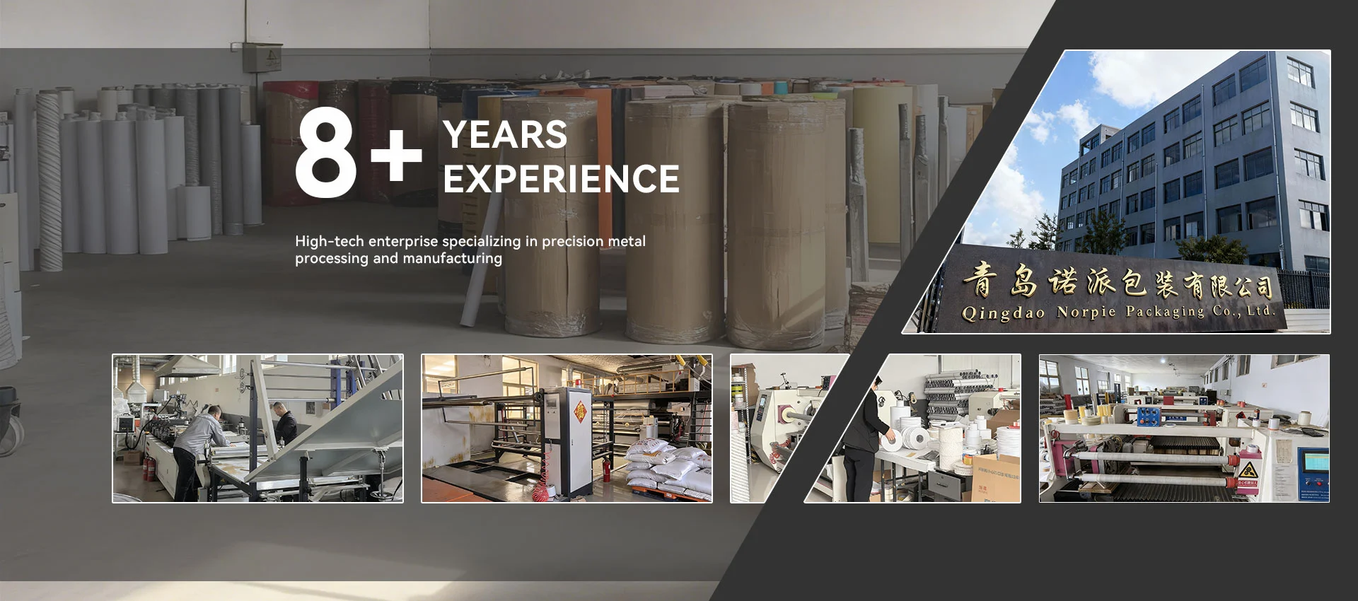 الصين مصنع الشريط على الوجهين