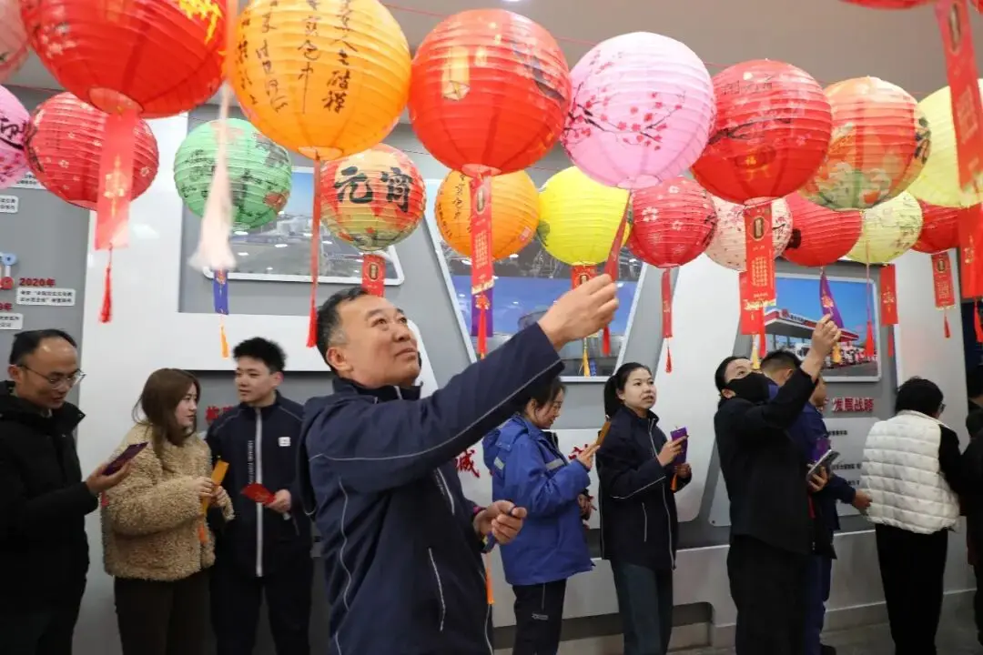 ريونيون يحتفل بدفء الربيع