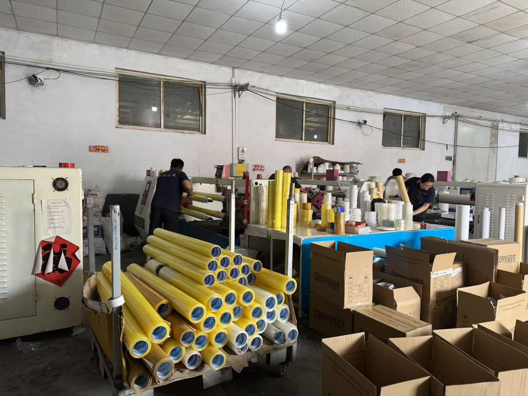 تعمل فعالية بناء فريق المصنع على تعزيز تماسك تصنيع الأشرطة اللاصقة الصناعية